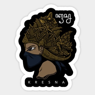 kresnayana indonesian puppet character Sticker